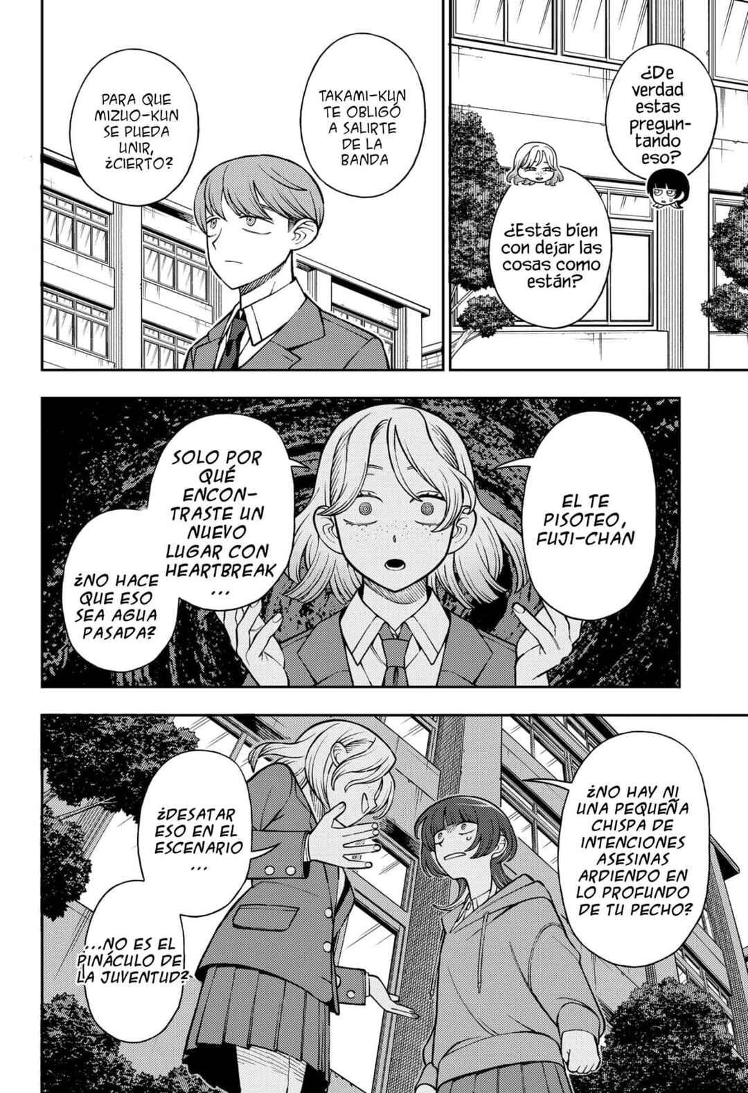 Chapter 91 - Page 13