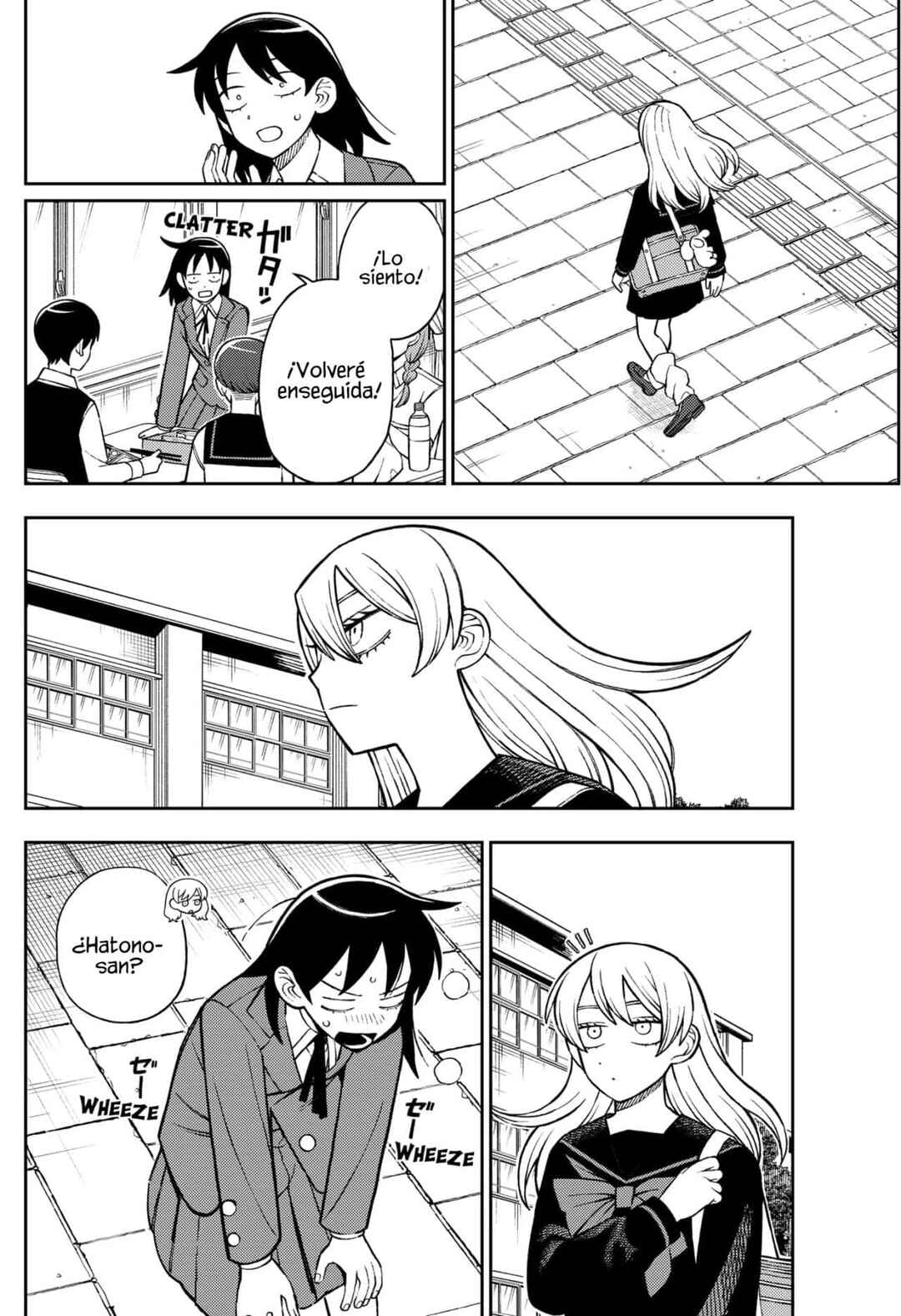 Chapter 91 - Page 19
