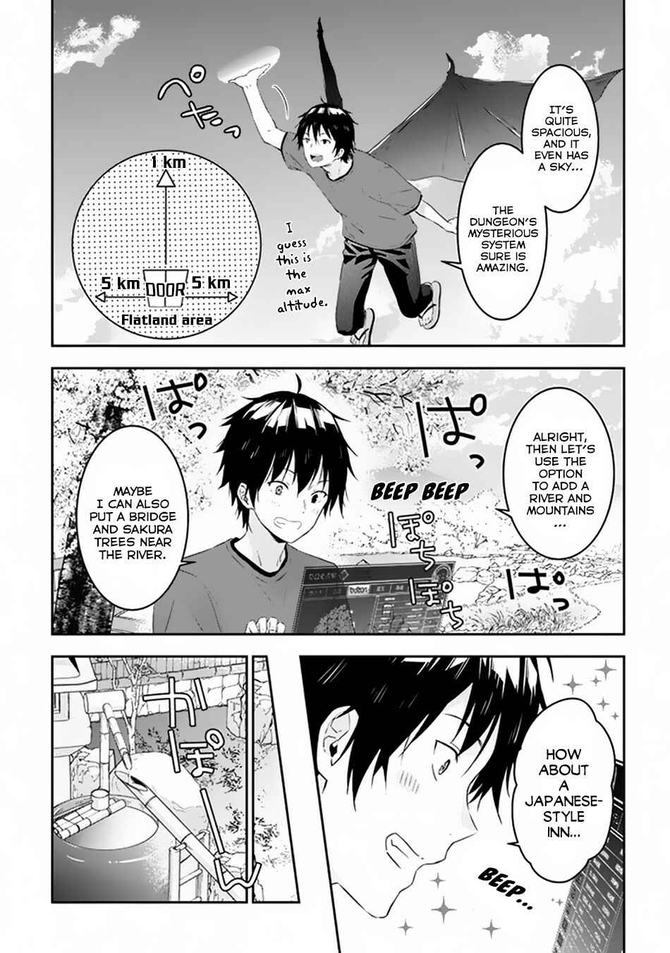 Chapter 11 - Page 6