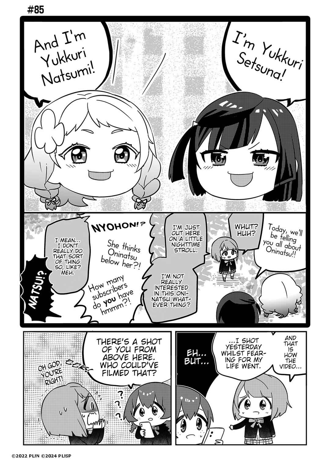 Chapter 85 - Page 1