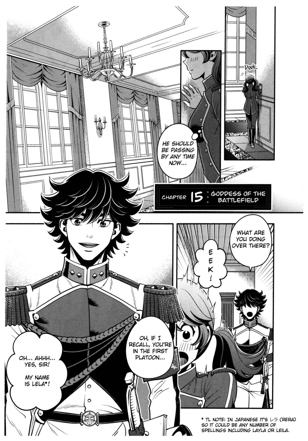 Chapter 15 - Page 1