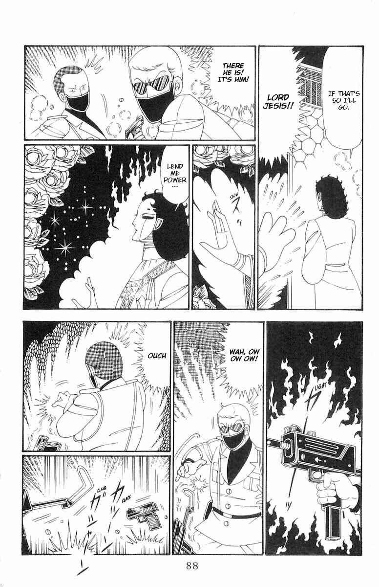 Chapter 113 - Page 24