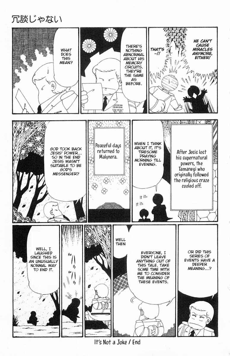 Chapter 113 - Page 29