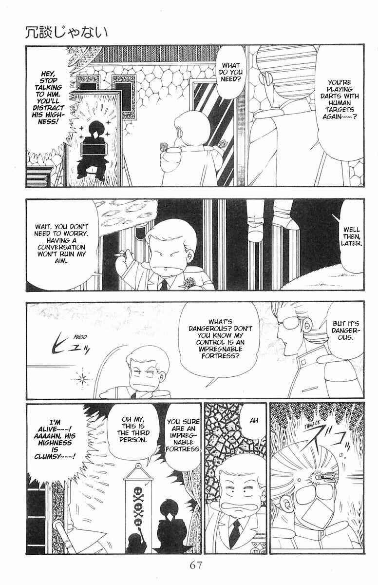 Chapter 113 - Page 4