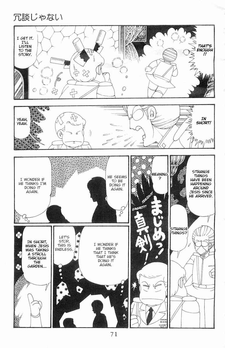 Chapter 113 - Page 8