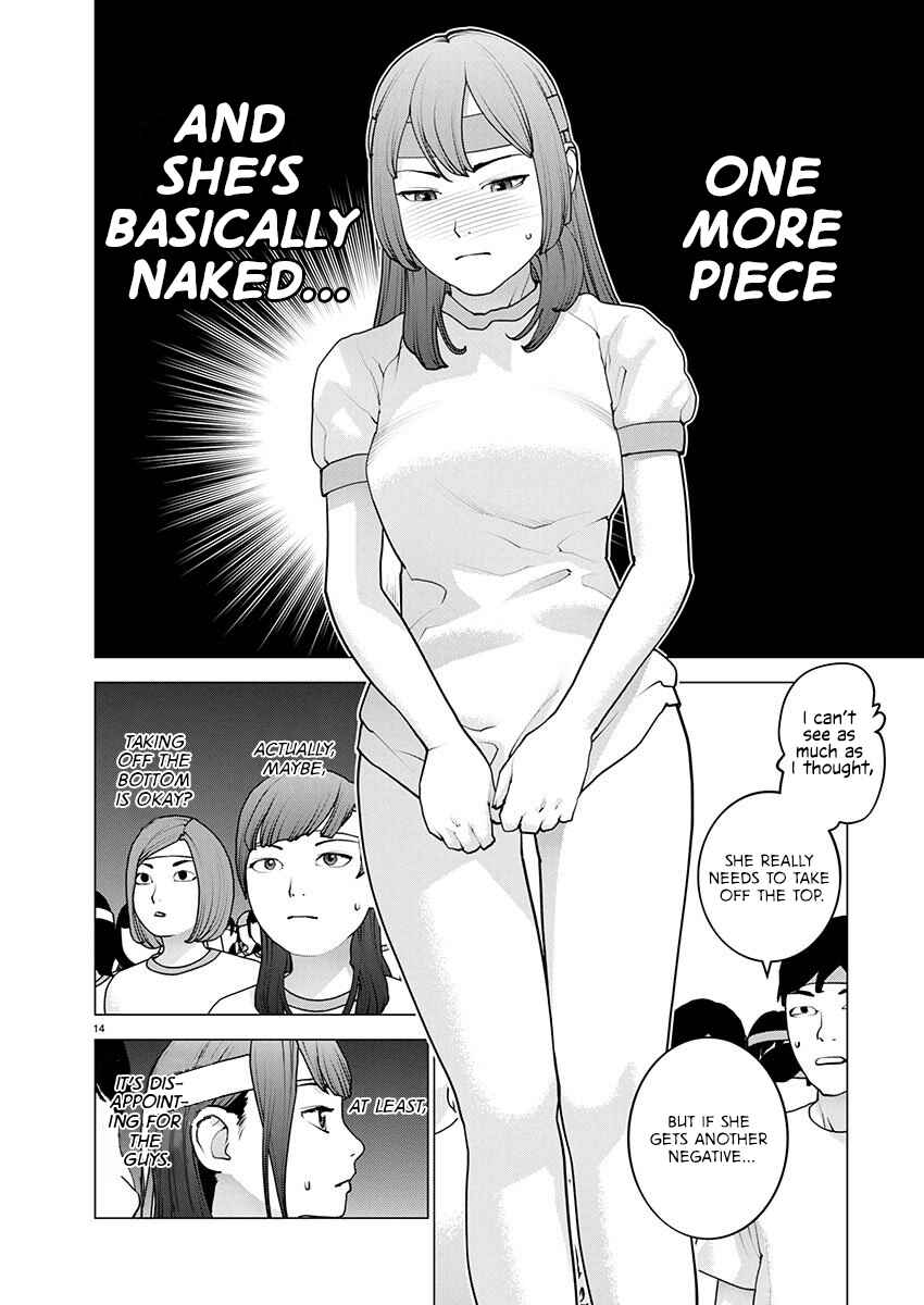 Chapter 180 - Page 15