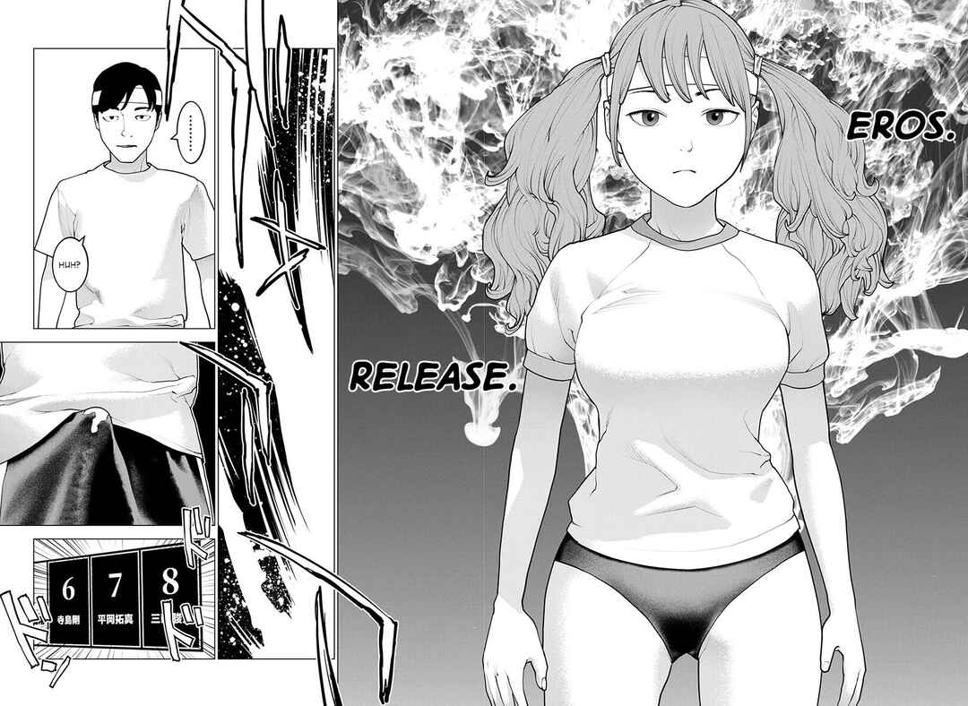 Chapter 180 - Page 23
