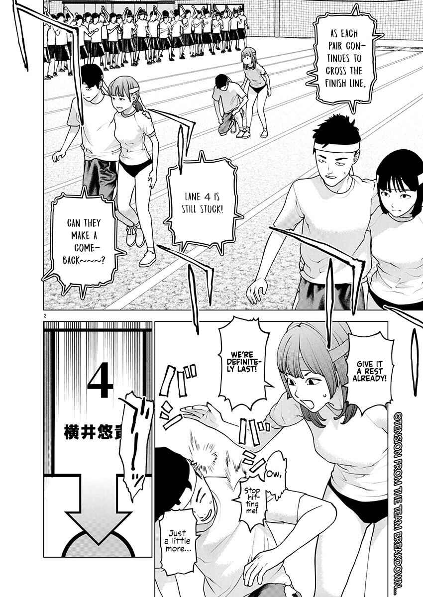 Chapter 180 - Page 3