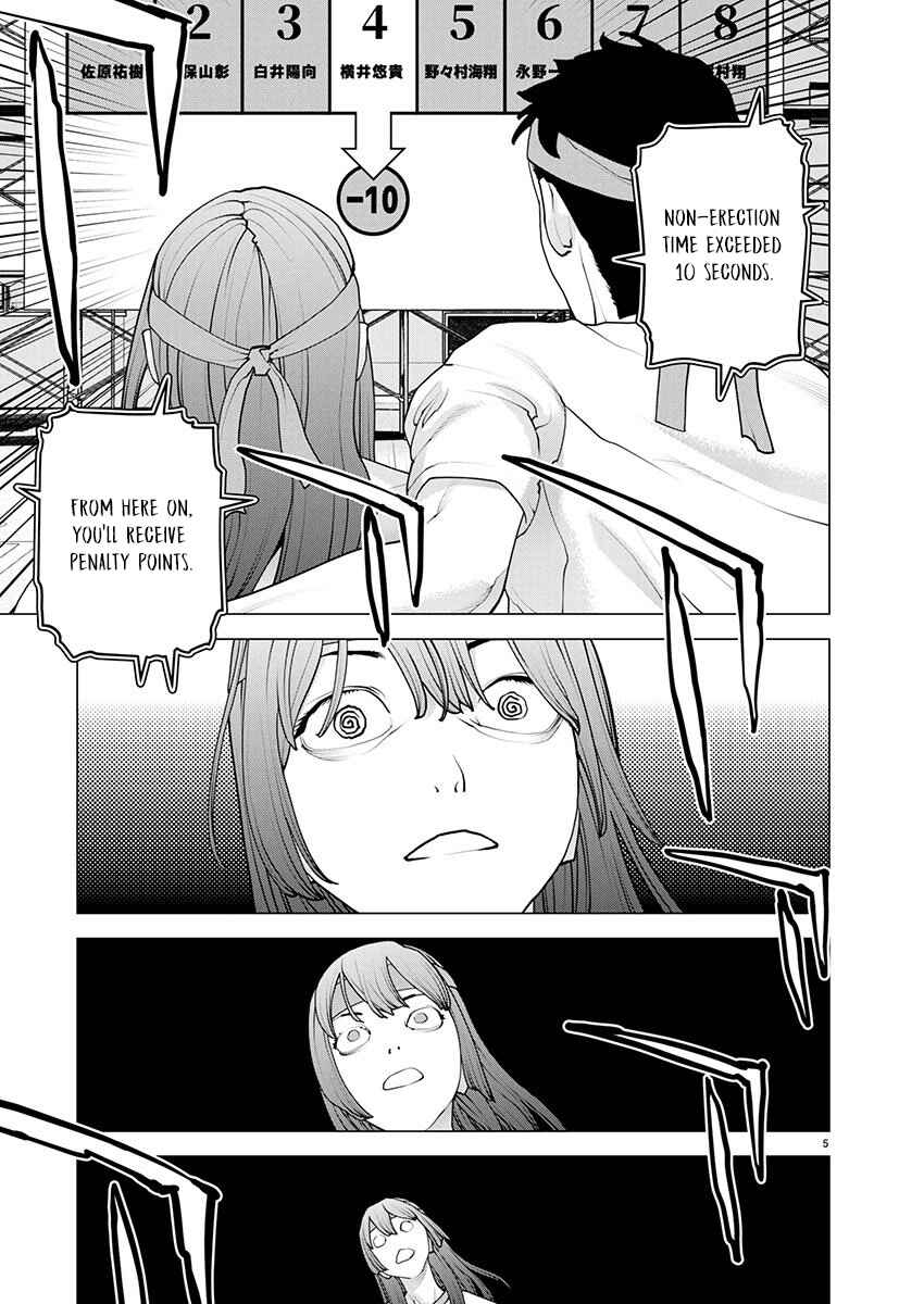 Chapter 180 - Page 6
