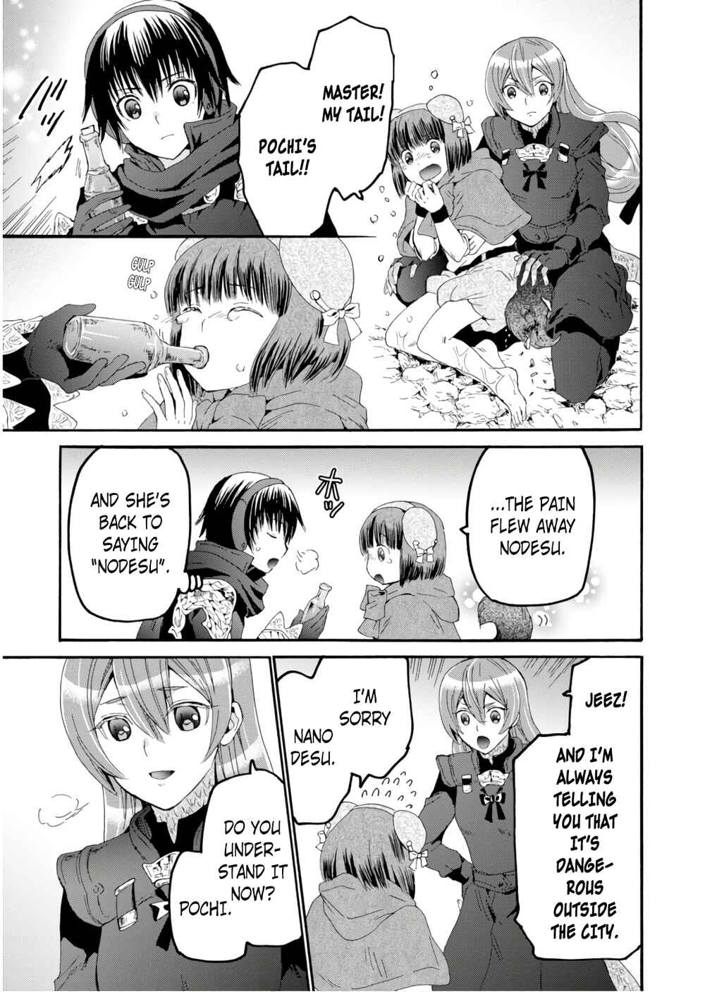Chapter 49.5 - Page 3