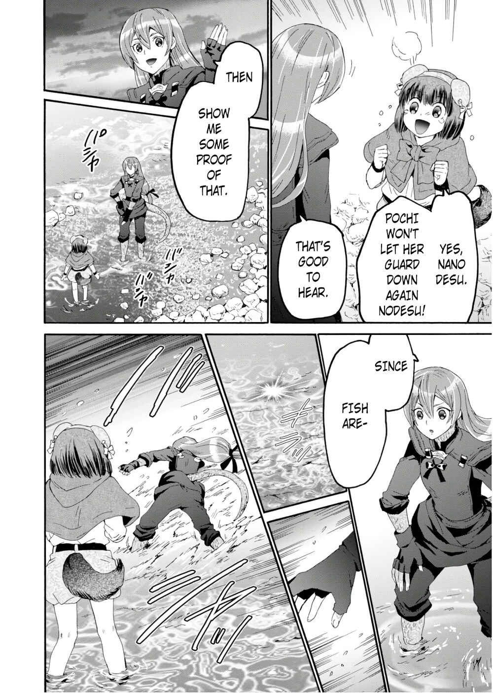 Chapter 49.5 - Page 4