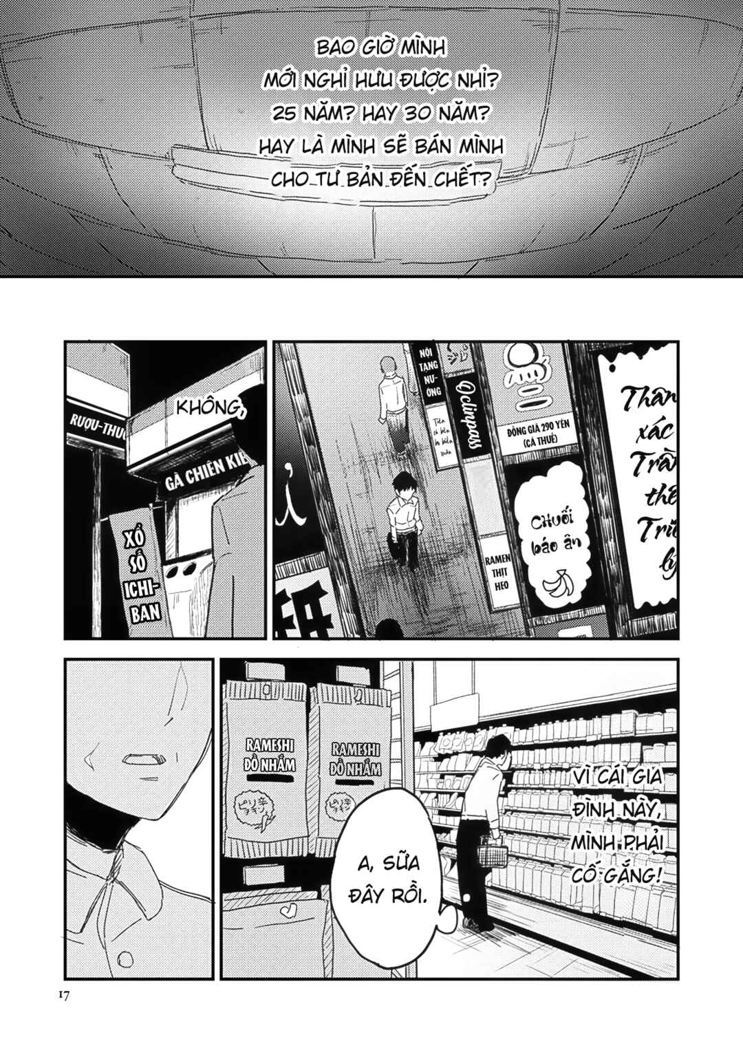 Chapter 1 - Page 20