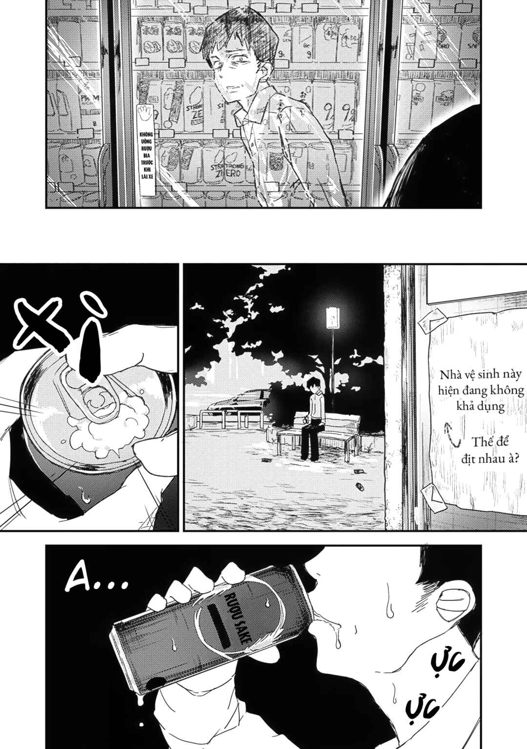 Chapter 1 - Page 21