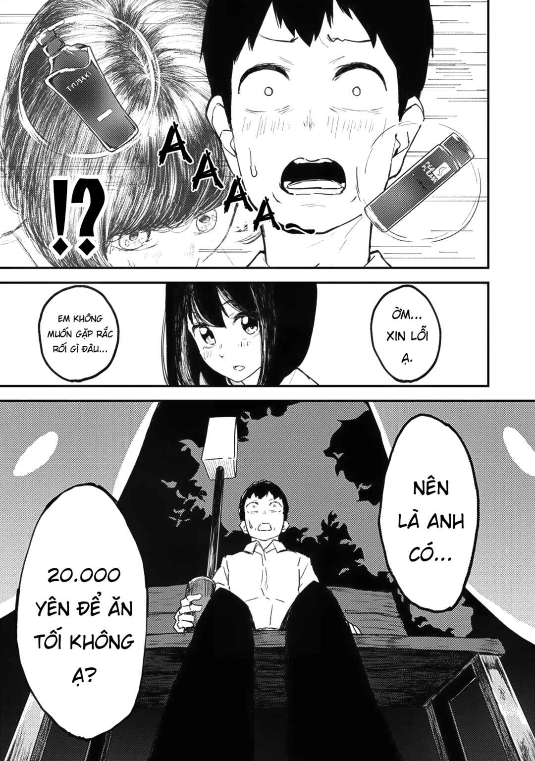 Chapter 1 - Page 24