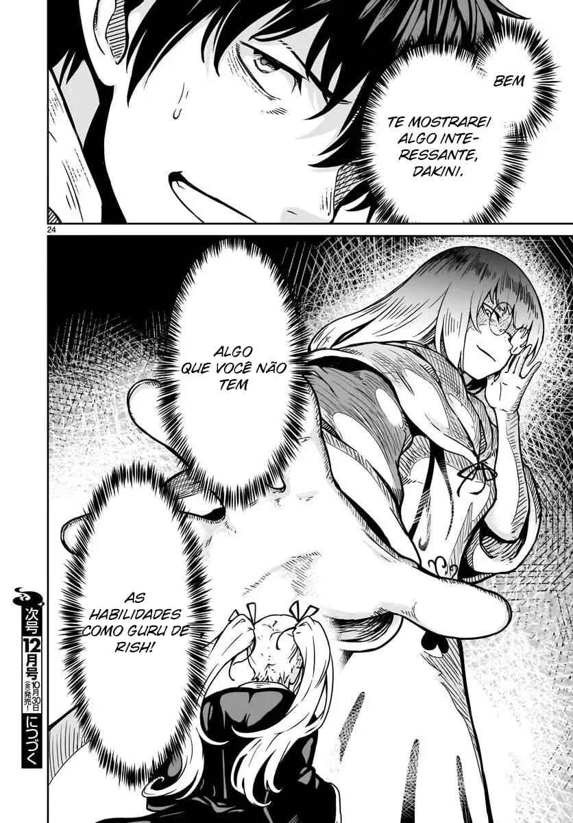 Chapter 15 - Page 25