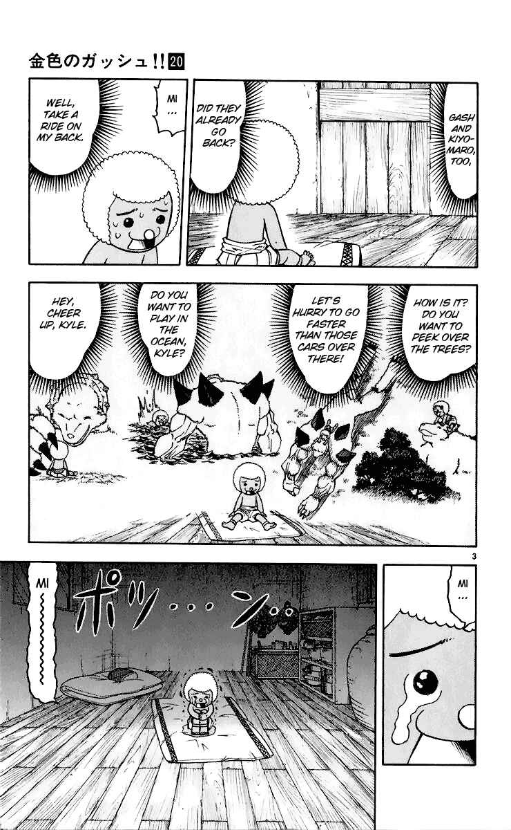 Chapter 183 - Page 9