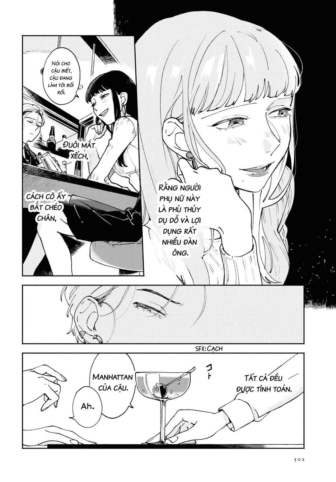 Chapter ? - Page 10