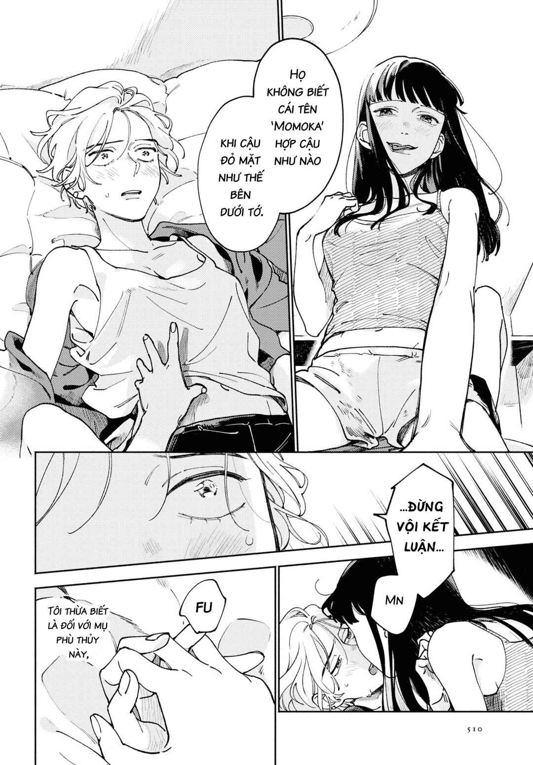 Chapter ? - Page 18