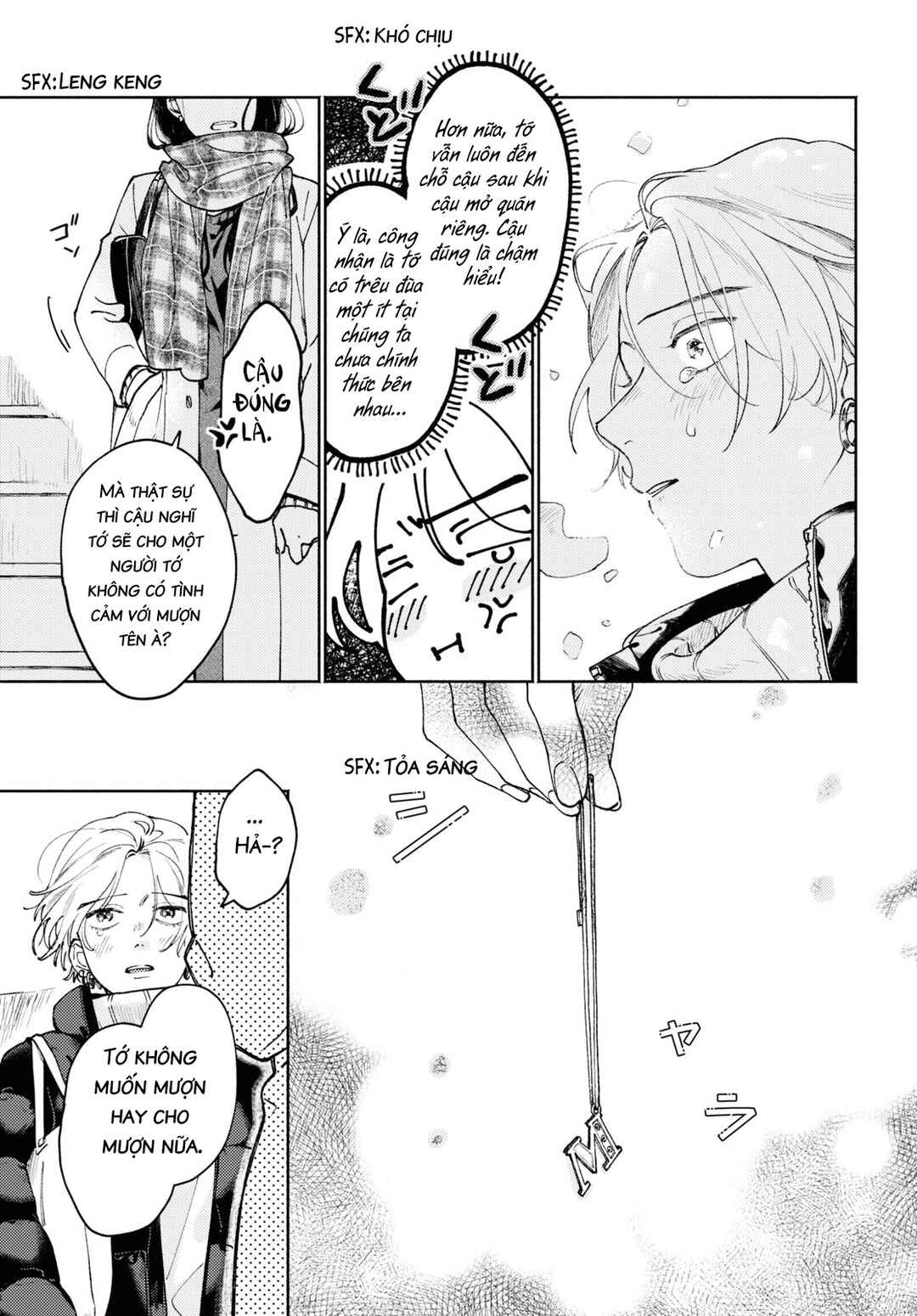 Chapter ? - Page 33