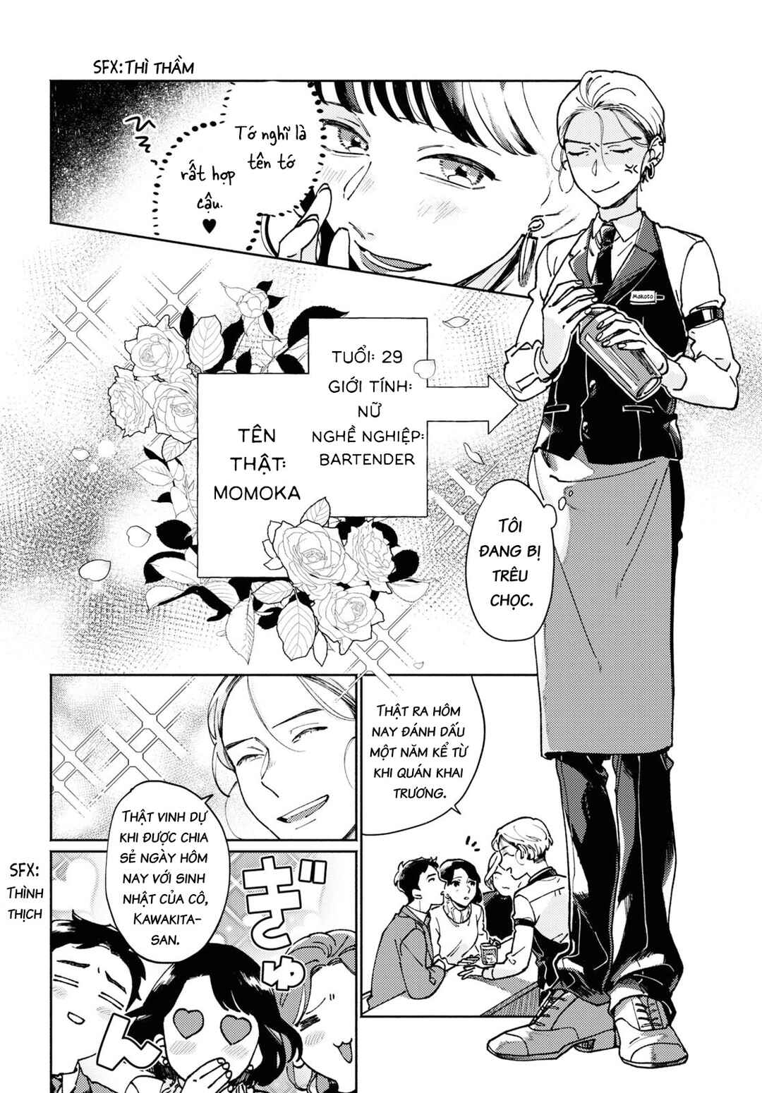 Chapter ? - Page 6