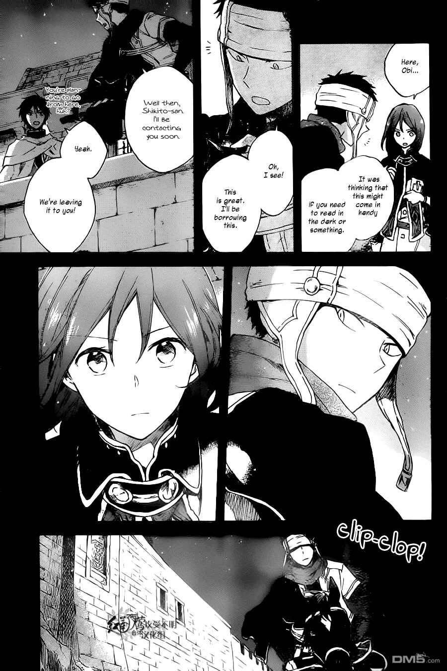 Chapter 80 - Page 8