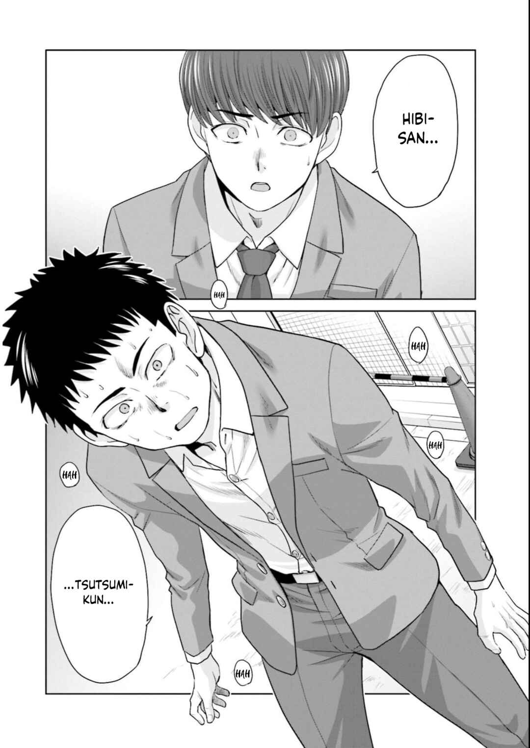 Chapter 21 - Page 2