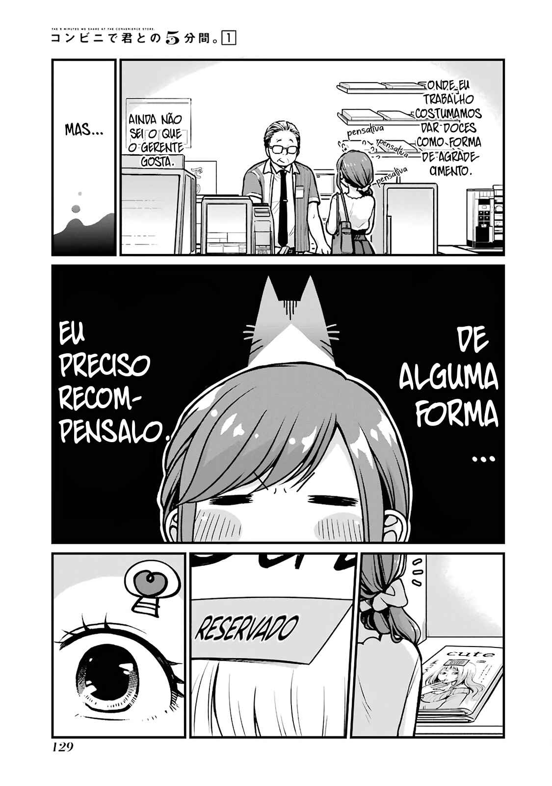 Chapter 15 - Page 4
