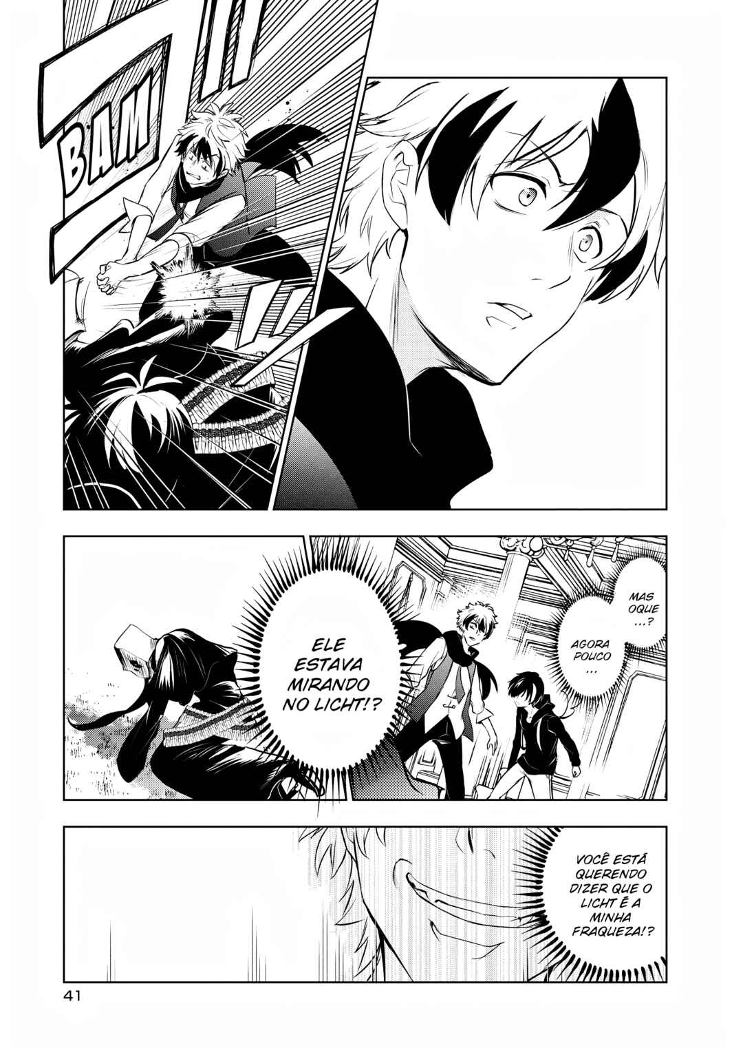 Chapter 117 - Page 23