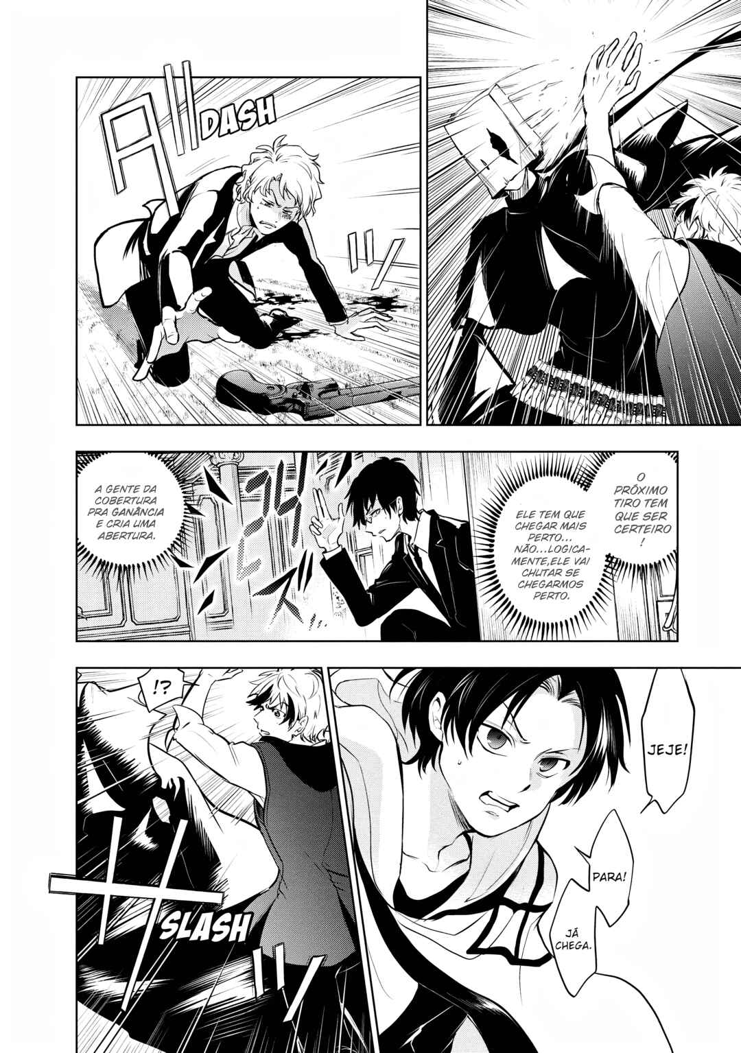 Chapter 117 - Page 26
