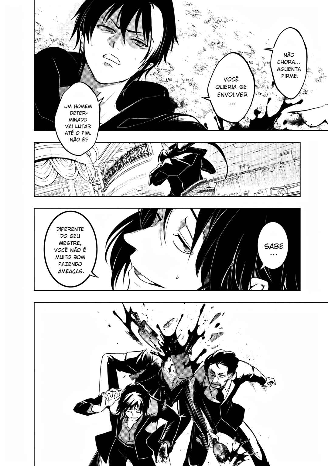 Chapter 117 - Page 32