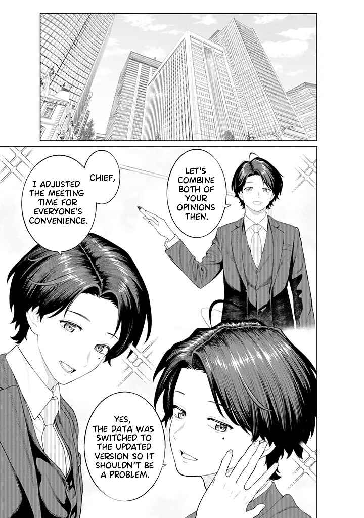 Chapter 9.1 - Page 1