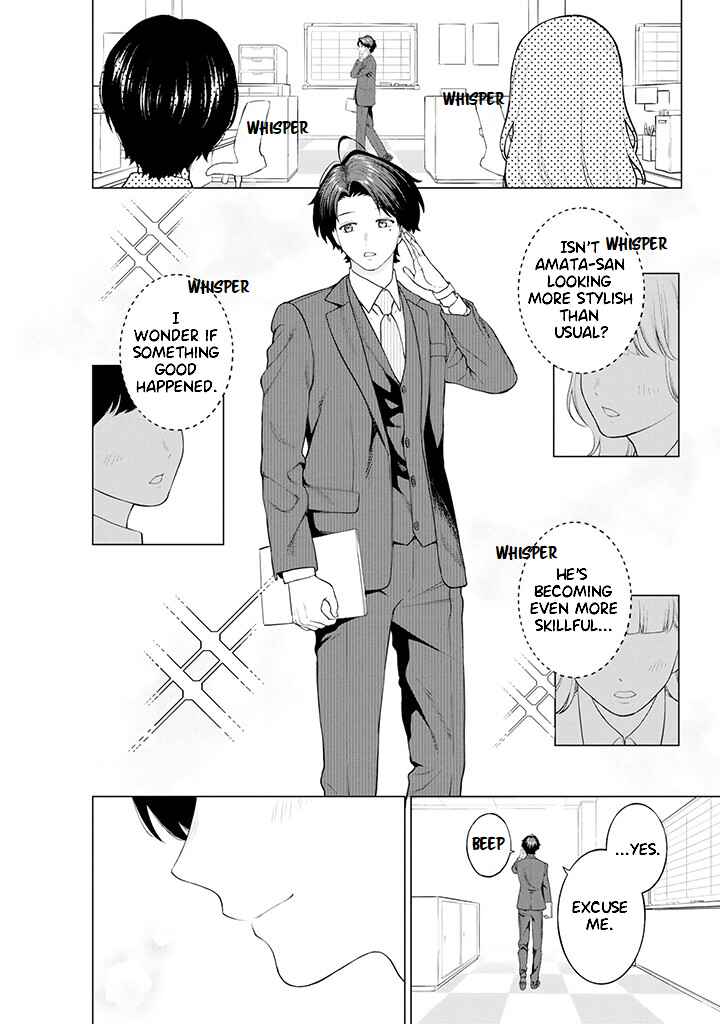 Chapter 9.1 - Page 2