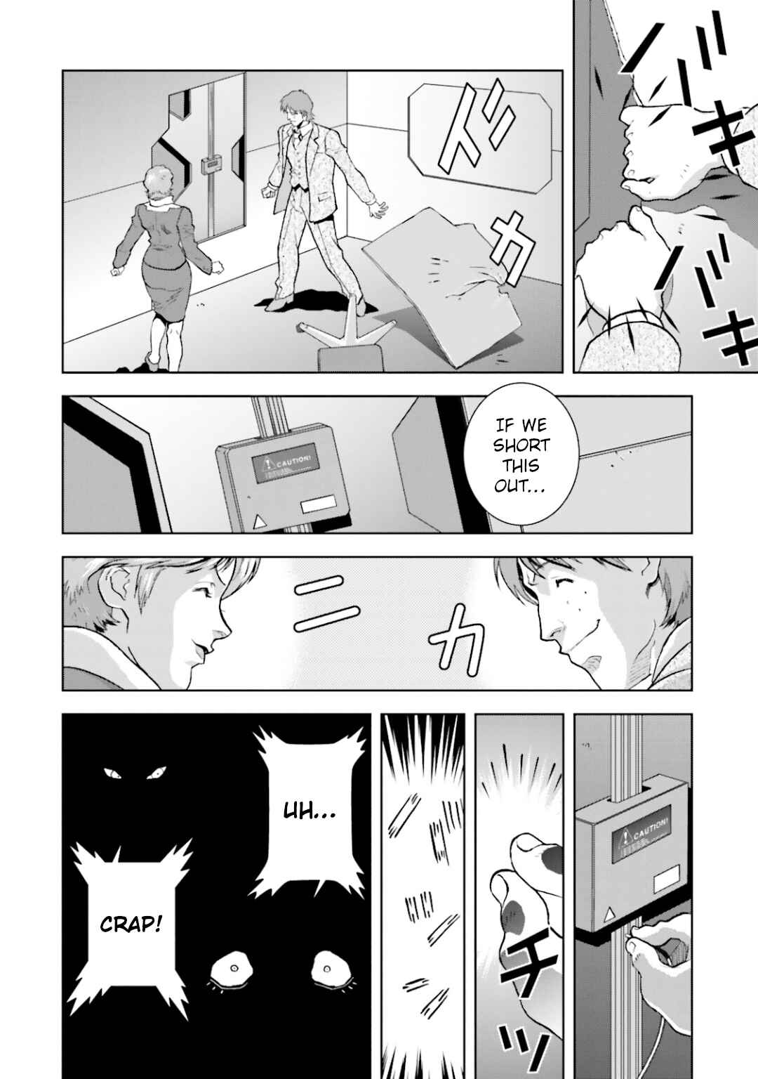 Chapter 26 - Page 13