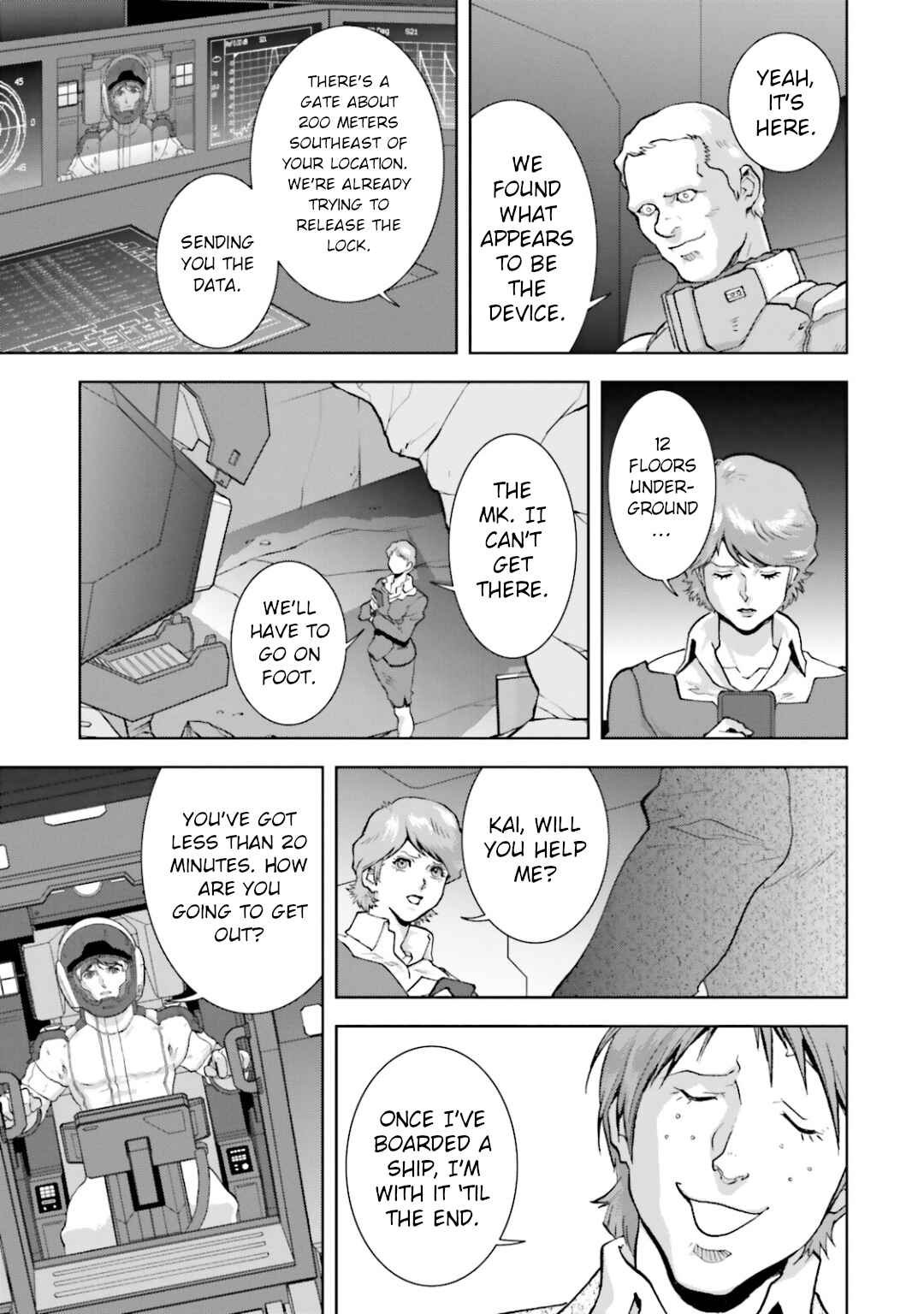 Chapter 26 - Page 32