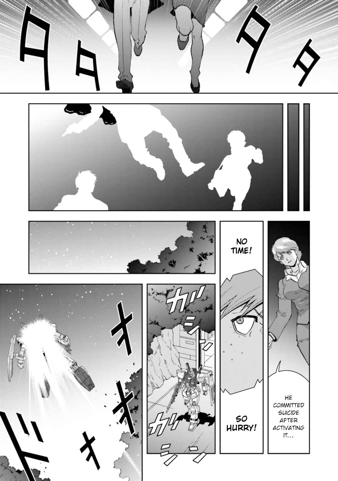 Chapter 26 - Page 34
