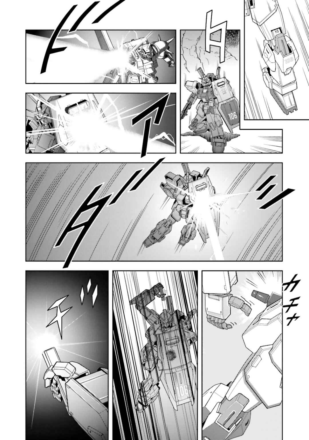 Chapter 26 - Page 7