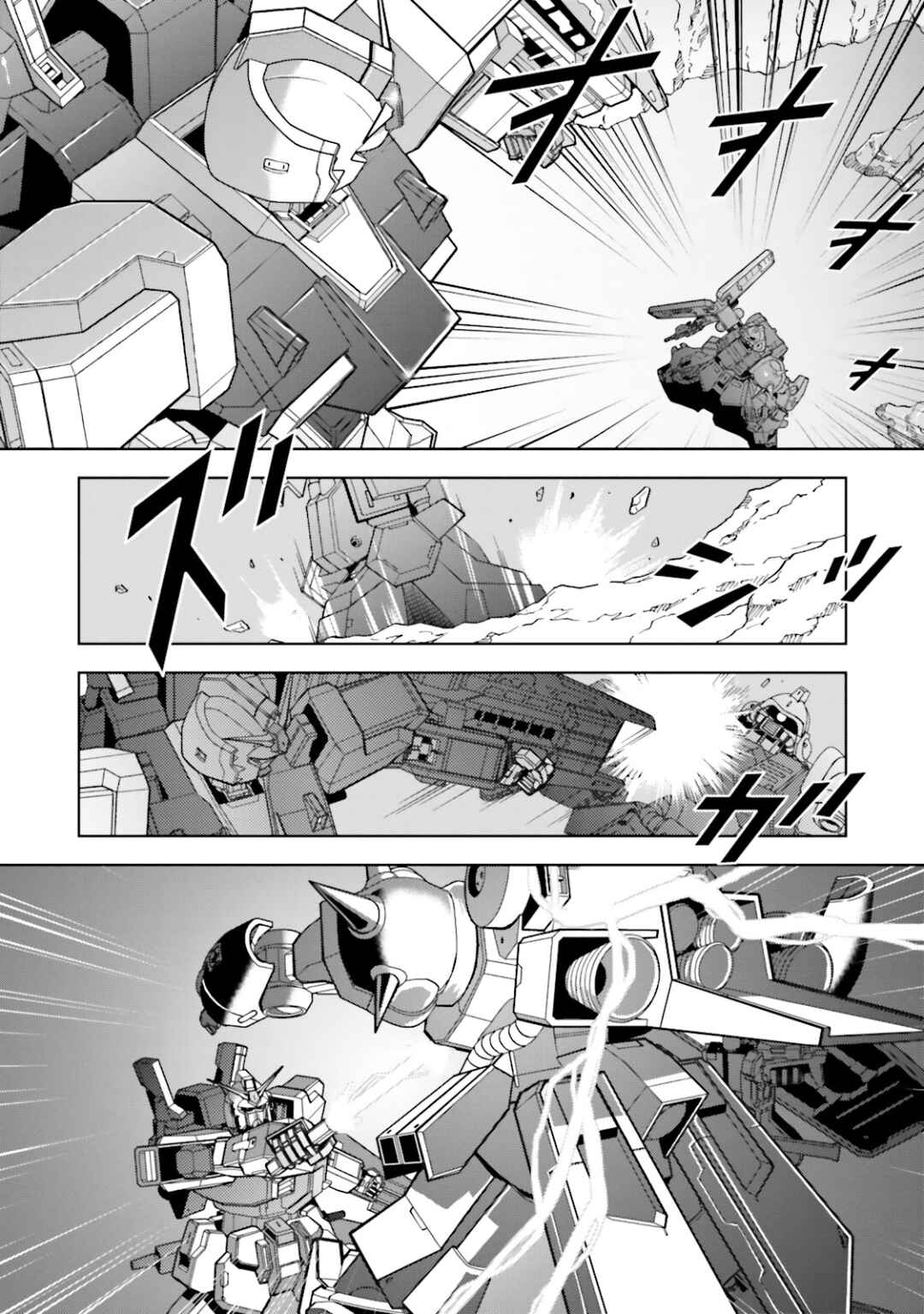 Chapter 26 - Page 8