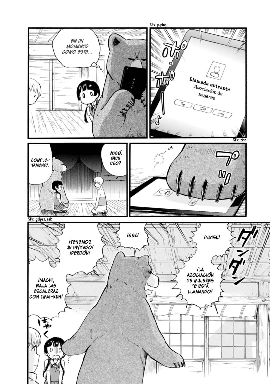Chapter 45 - Page 16