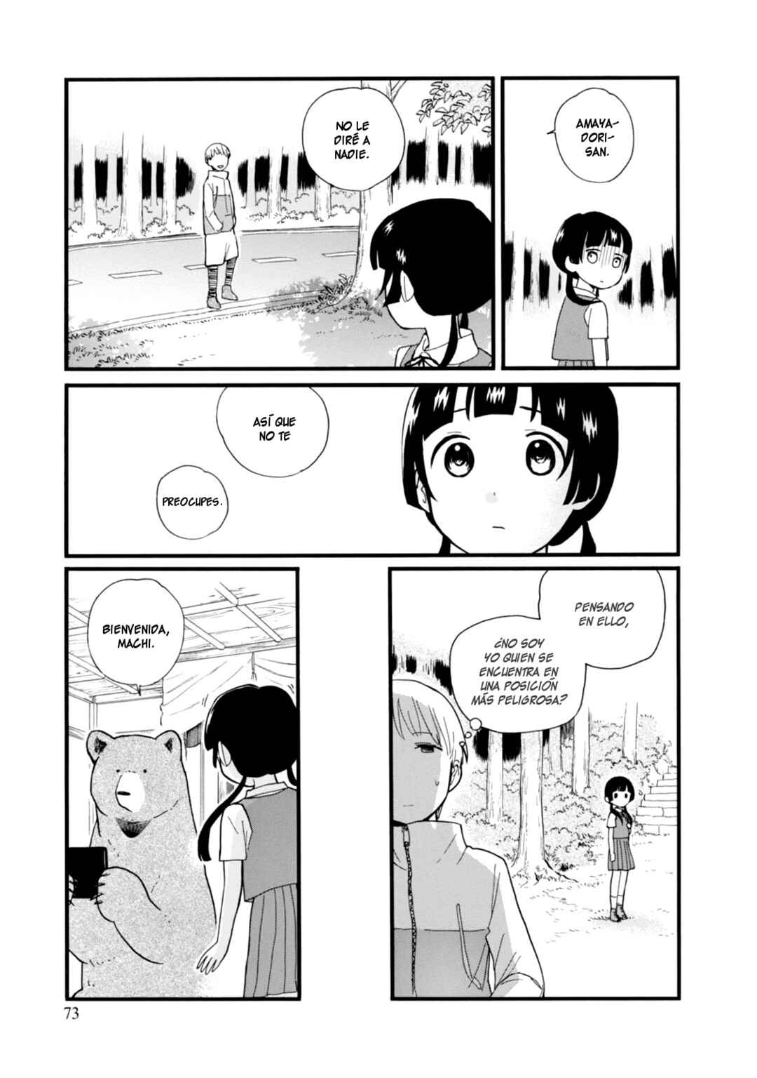Chapter 45 - Page 21