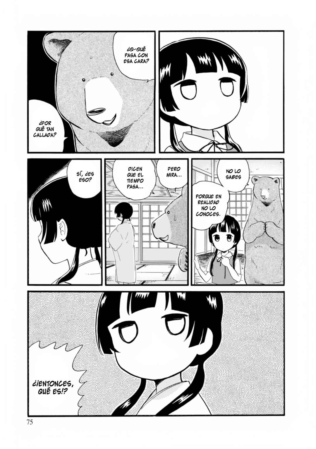 Chapter 45 - Page 23