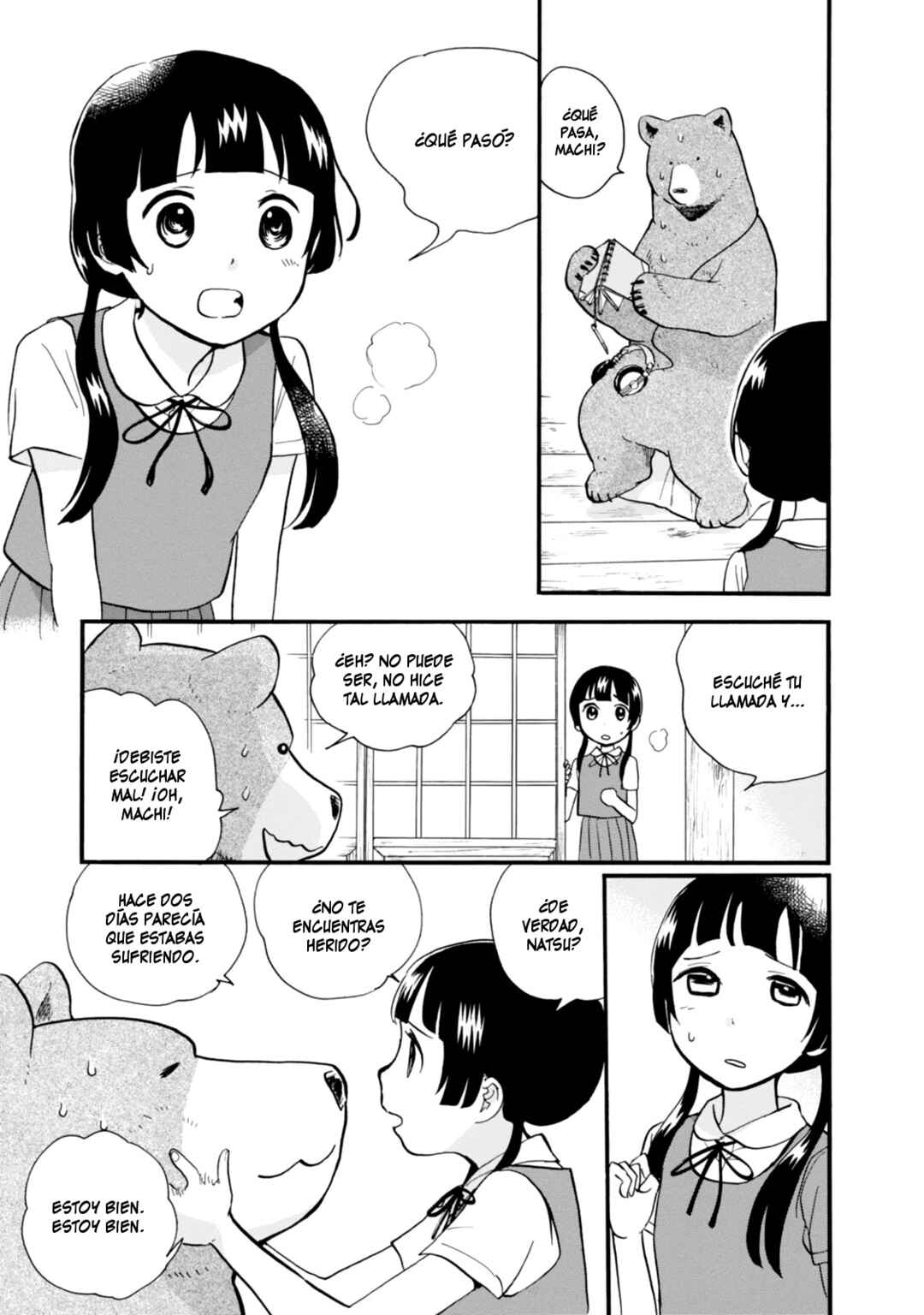 Chapter 45 - Page 3