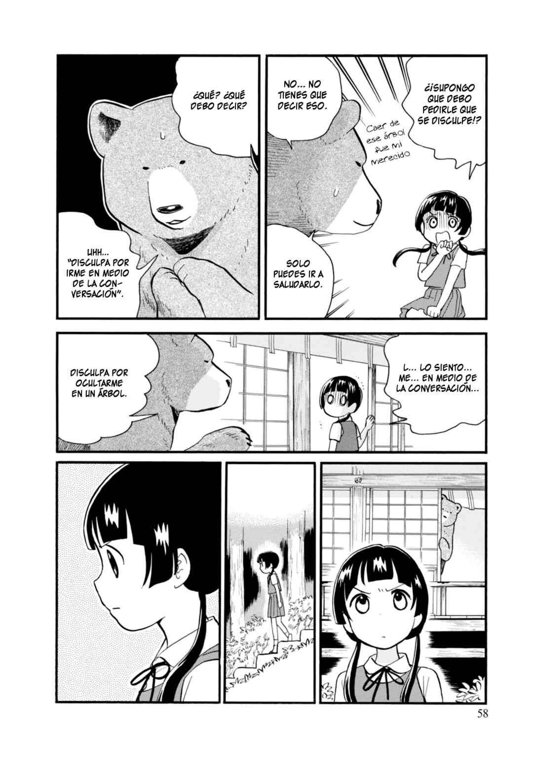 Chapter 45 - Page 6