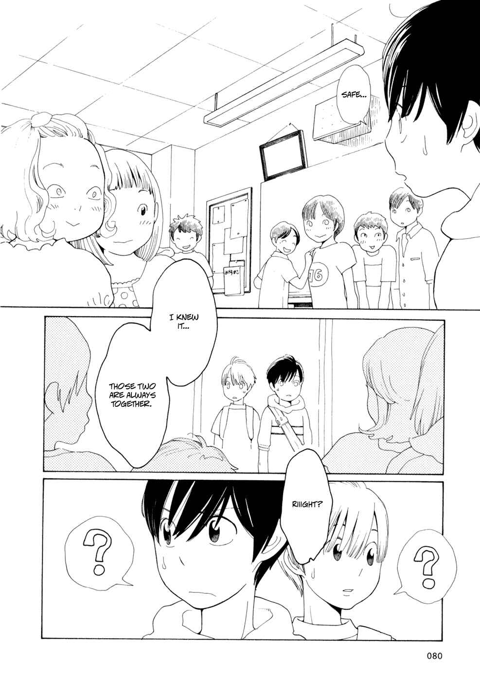 Chapter 29 - Page 4