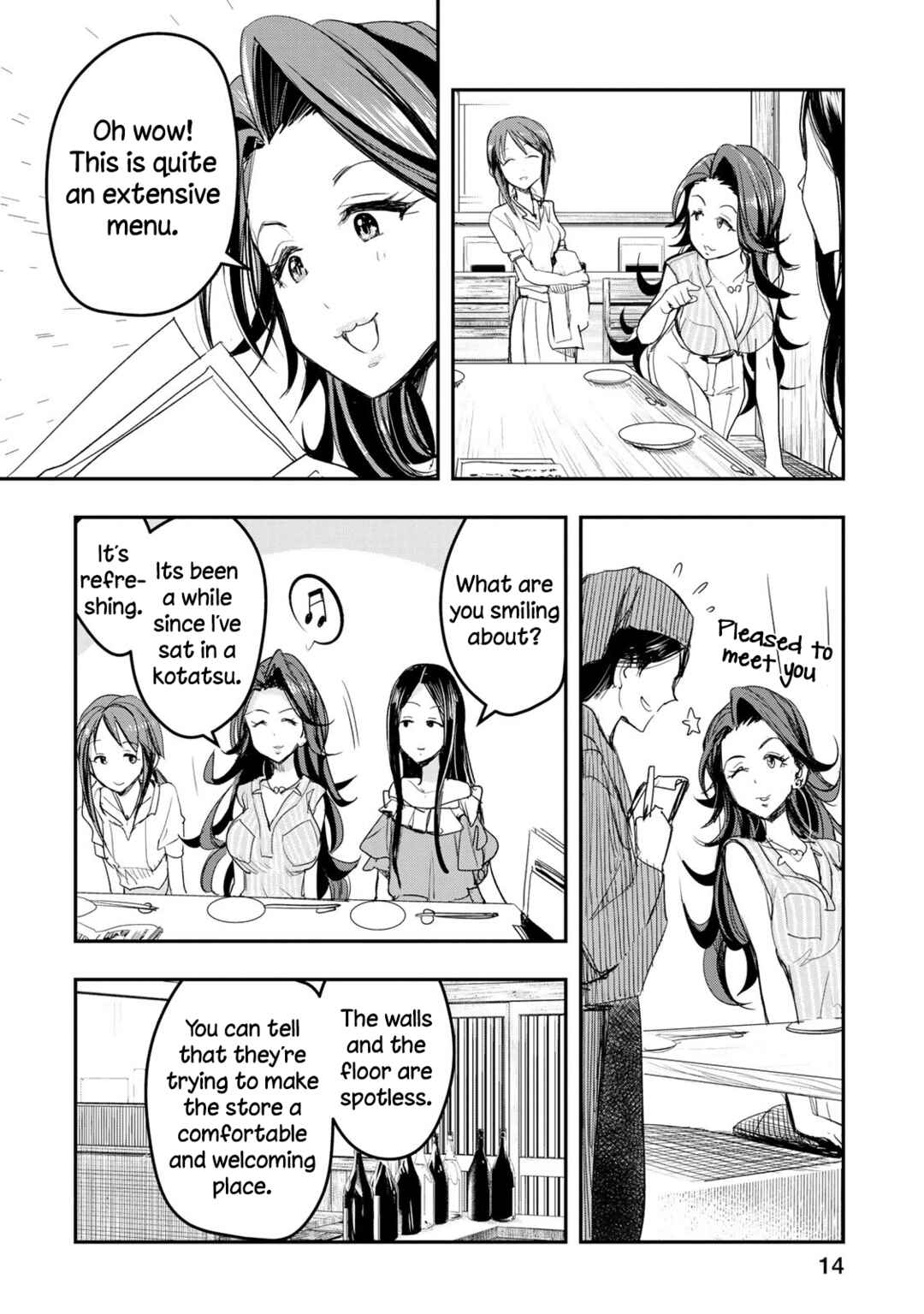 Chapter 17 - Page 16