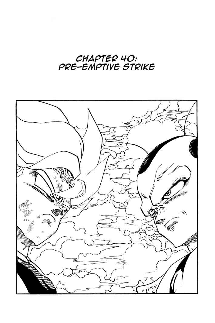 Chapter 40 - Page 1