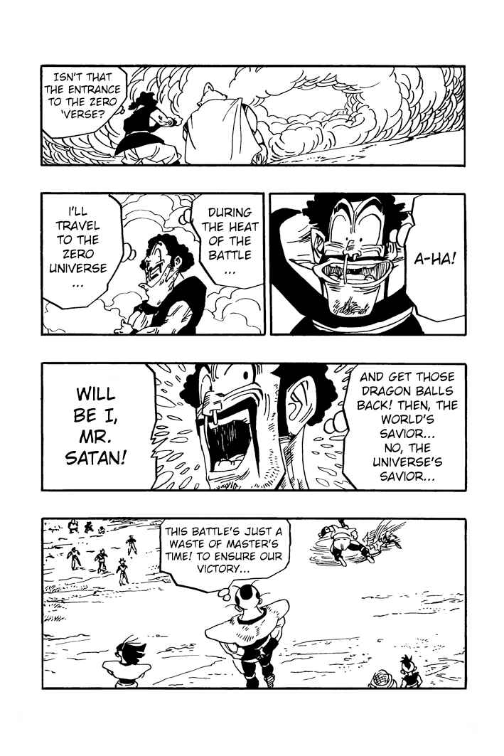 Chapter 40 - Page 2