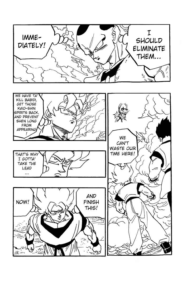 Chapter 40 - Page 3