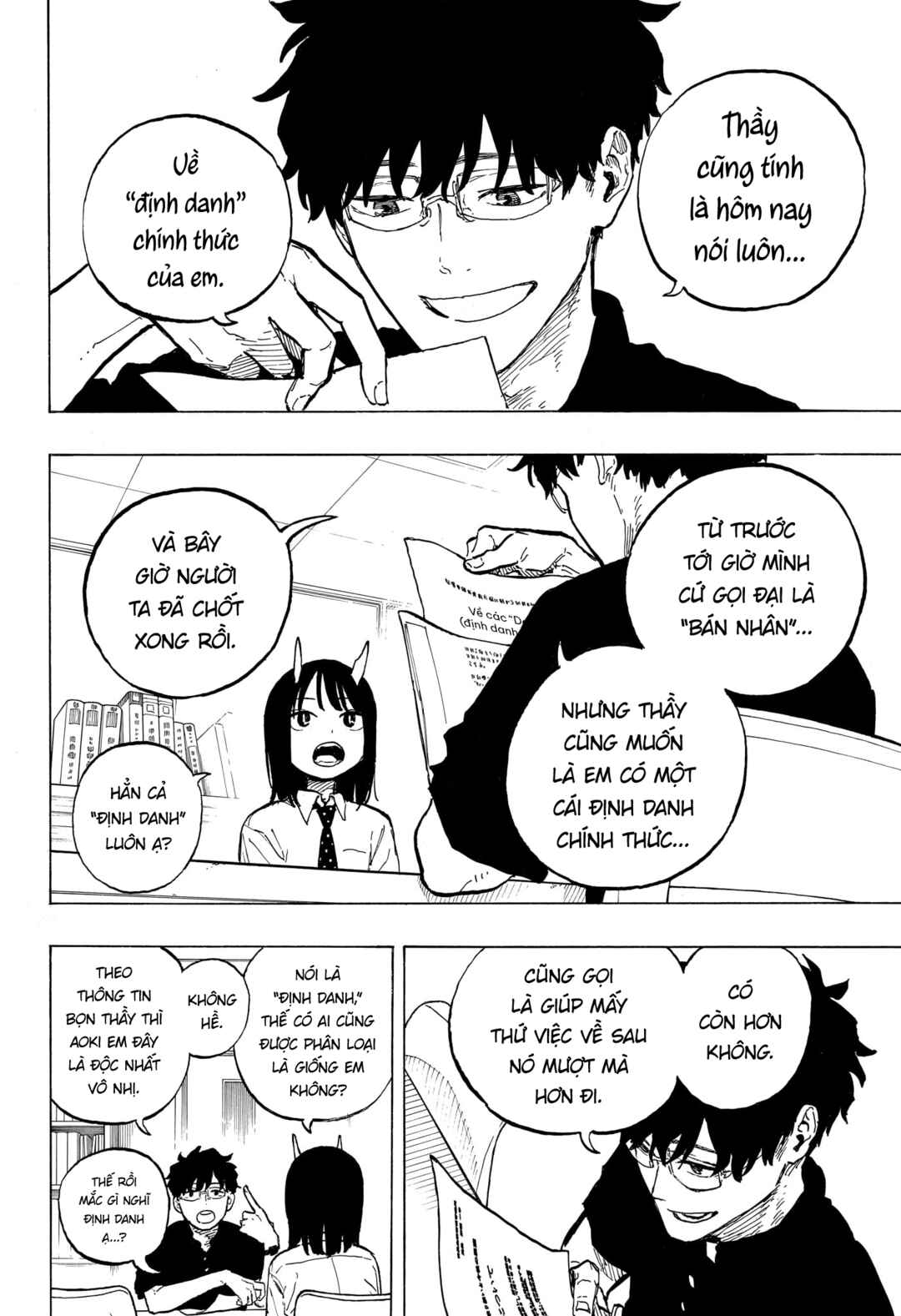 Chapter 38 - Page 14