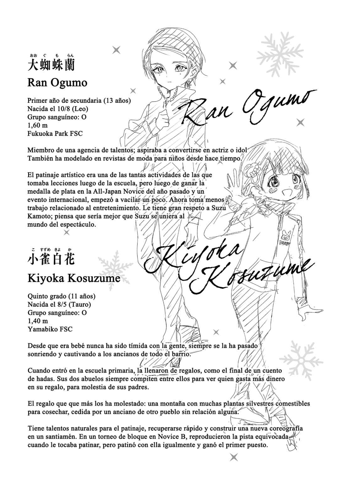 Chapter 32.5 - Page 8