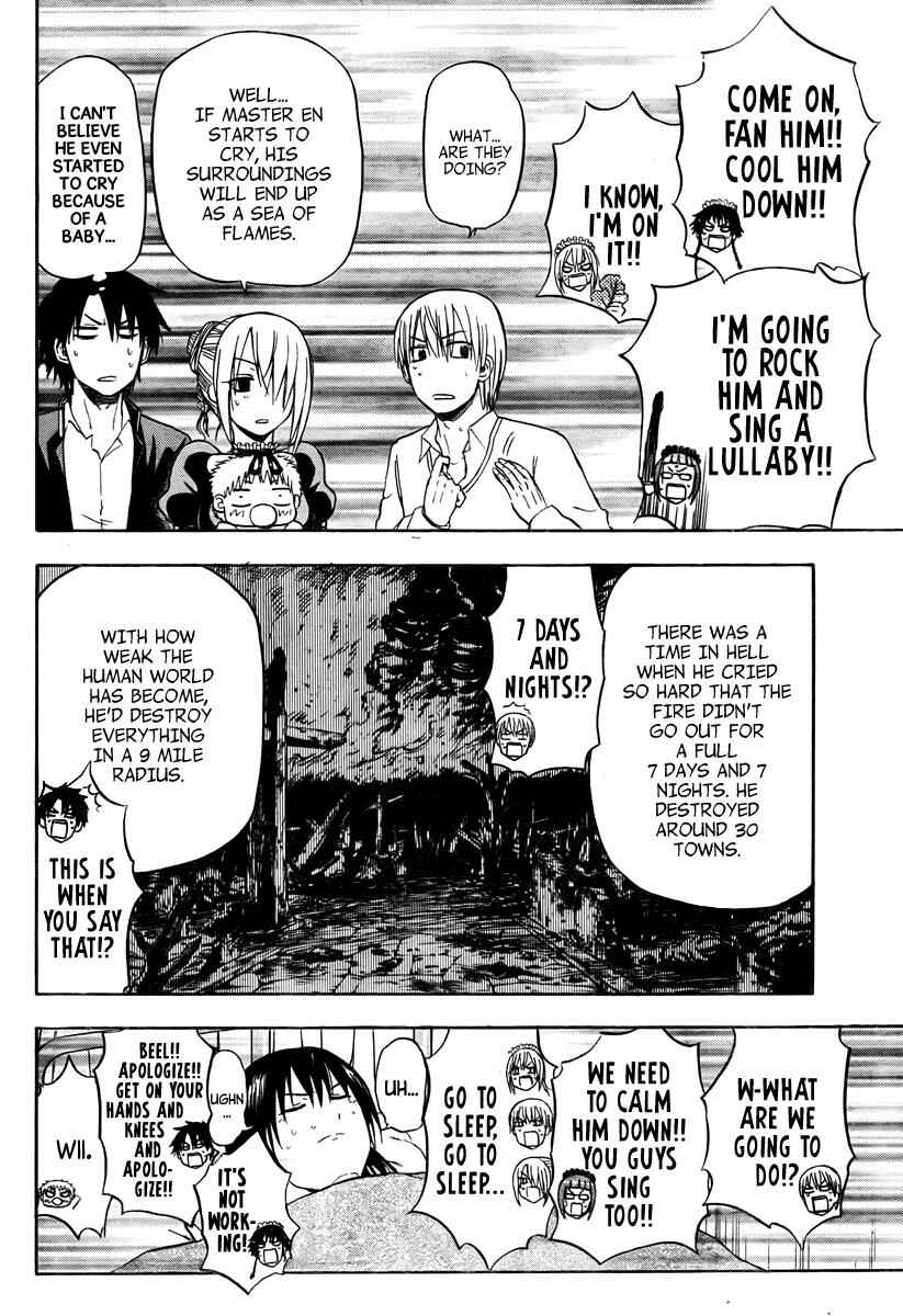 Chapter 82 - Page 13